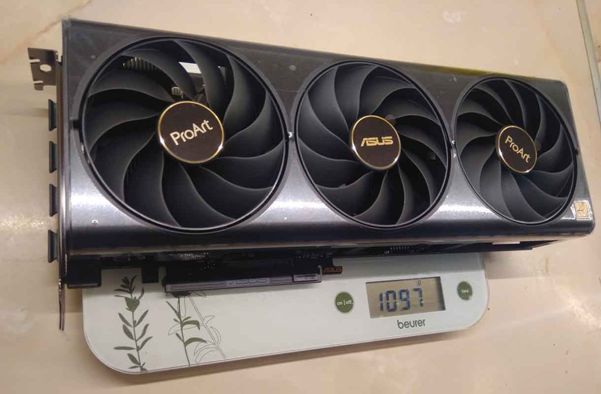 Модернизация